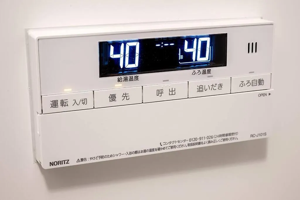 24年9月オープン 白山駅5分 収容5人 丸貸し切り 102室 Apartment Tokyo