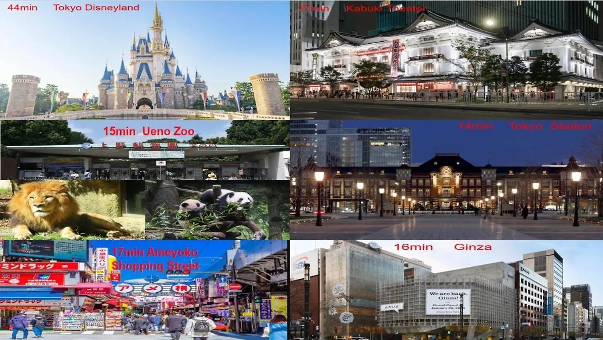 24年9月オープン 白山駅5分 収容5人 丸貸し切り 102室 Apartment Tokyo 0*,  Japan