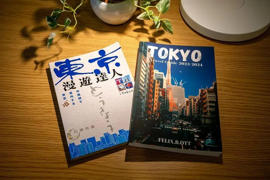 24年9月オープン 白山駅5分 収容5人 丸貸し切り 102室 Daire Tokyo